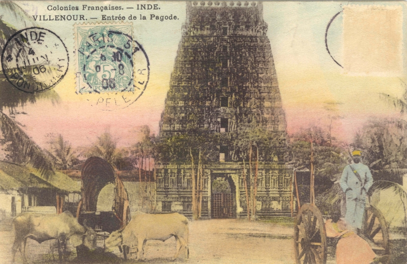 10-12 - Villenour - pagode - entree (gopuram) - 2